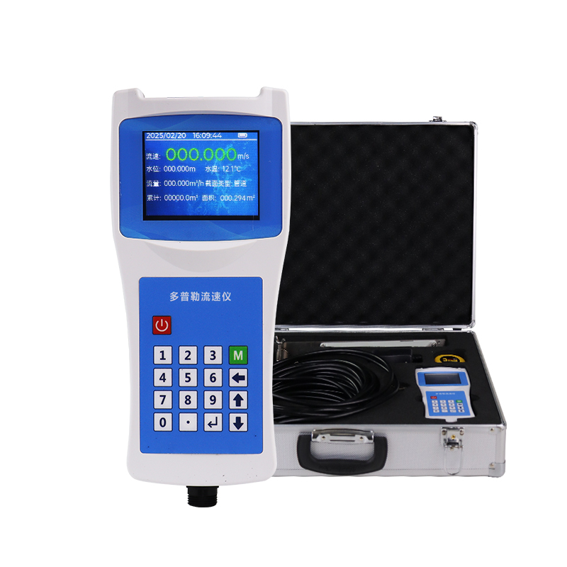 多普勒流速仪