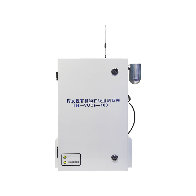 VOC在线监测系统：突破传统监测瓶颈，助力绿色发展