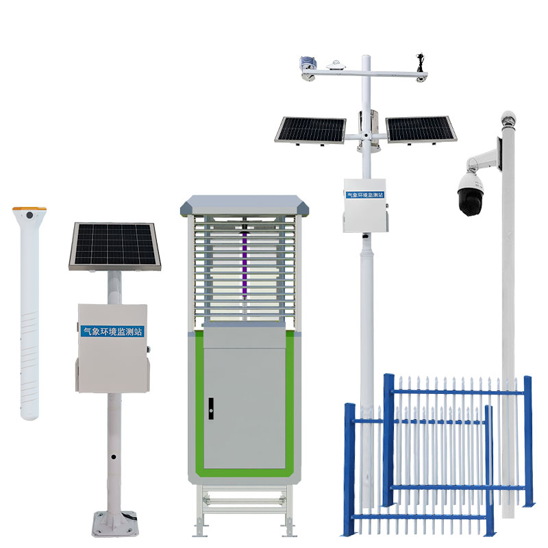 农作物病虫害监测设备