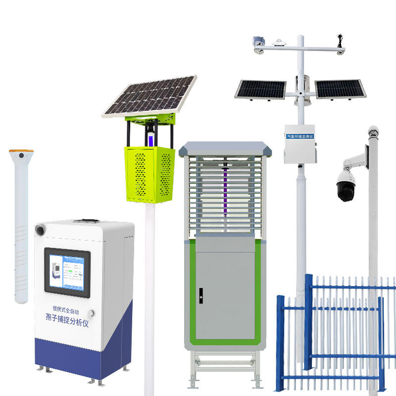 农业四情监测站