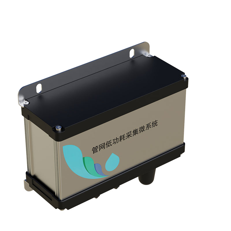 排水管网水质监测系统